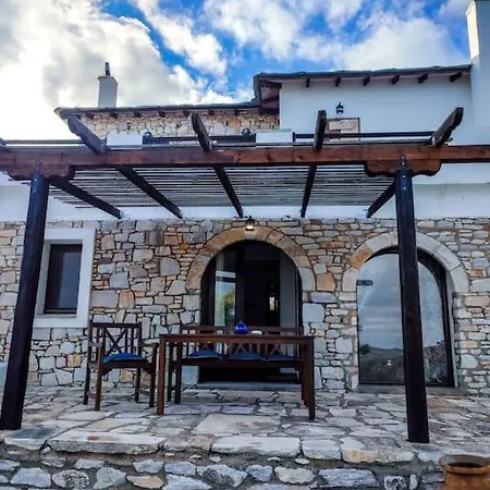 Апартаменты Ksevni House Garden